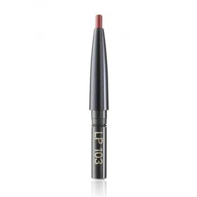 Sensai LP103 Uraume Refill Dudak Kalemi