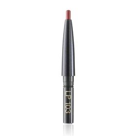 Sensai LP103 Uraume Refill Dudak Kalemi