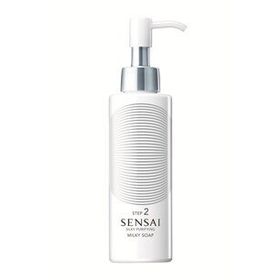 Sensai Silky Purifying Cleansing Oil 150 ml Makyaj Temizleyici