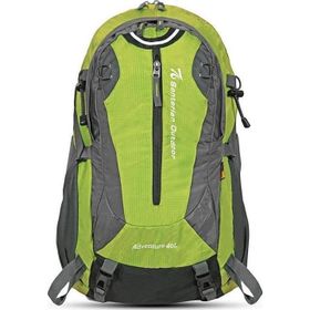 Senterlan Adel Backpack 40 lt Koyu Yeşil Sırt Çantası
