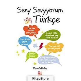 Seny Sevyyorum Türkçe - Kemal Atalay