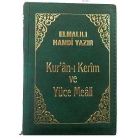Şenyıldız Yayınevi Kur'an-ı Kerim (Kılıflı)