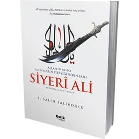 Şenyıldız Yayınevi Siyeri Ali