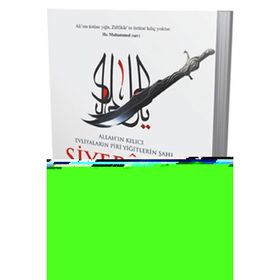 Şenyıldız Yayınevi Siyeri Ali