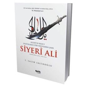 Şenyıldız Yayınevi Siyeri Ali