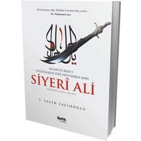Şenyıldız Yayınevi Siyeri Ali