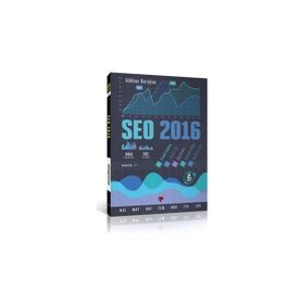 SEO 2016 - Gökhan Barışkan