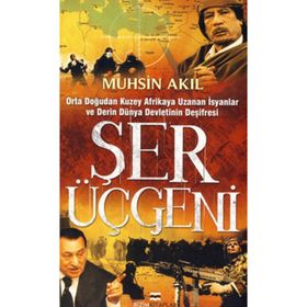 ŞER ÜÇGENİ - MUHSIN AKIL