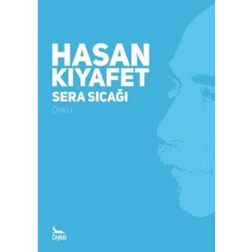 Sera Sıcağı - Ceylan Yayıncılık