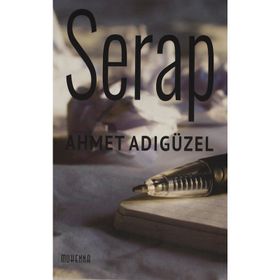 Serap - Ahmet Adıgüzel