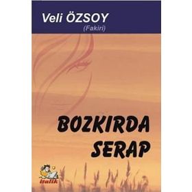 SERAP - NECIB MAHFUZ