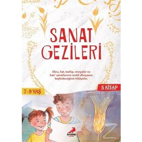 SERAP - NECIB MAHFUZ
