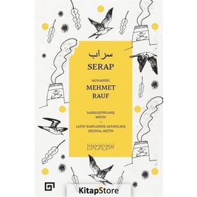 SERAP - NECIB MAHFUZ