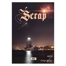 SERAP - NECIB MAHFUZ