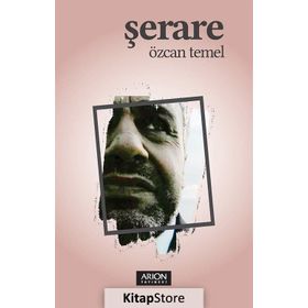 Şerare - Özcan Temel