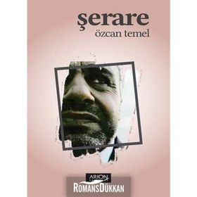 Şerare - Özcan Temel