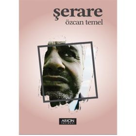 Şerare - Özcan Temel