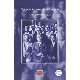 SERBEST CUMHURIYET FIRKASI 99 GÜNLÜK MUHALEFET - CEM EMRENCE