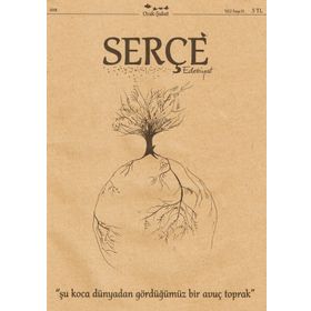 Serçe Edebiyat Sayı 13 - Kolektif