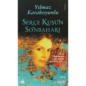 SERÇE KUŞUN SONBAHARI - YILMAZ KARAKOYUNLU