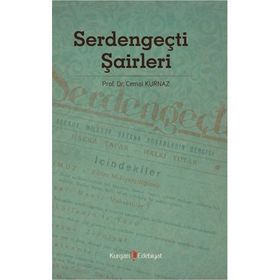 Serdengeçti Şairleri - Cemal Kurnaz