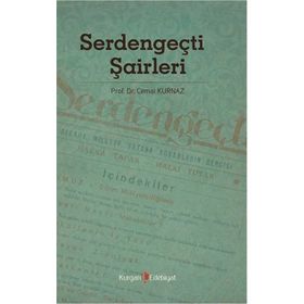 Serdengeçti Şairleri - Cemal Kurnaz