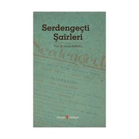 Serdengeçti Şairleri - Cemal Kurnaz