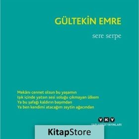 Sere Serpe - Gültekin Emre