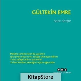 Sere Serpe - Gültekin Emre