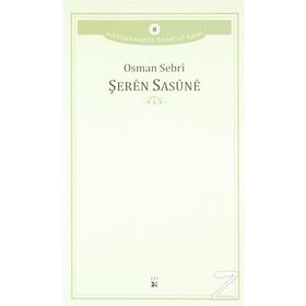 Şeren Sasune - Osman Sebri