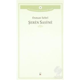 Şeren Sasune - Osman Sebri