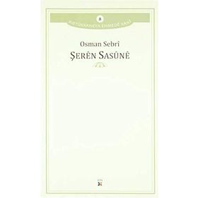 Şeren Sasune - Osman Sebri