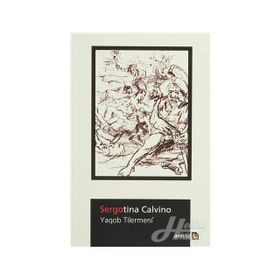 SERGOTINA CALVINO - YAQOB TILERMENI