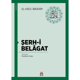 Şerh-i Belâgat - Sarah Jio