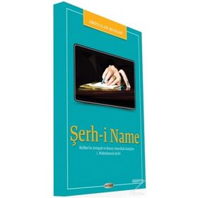 Şerh-i Name - Abdullah Rubani