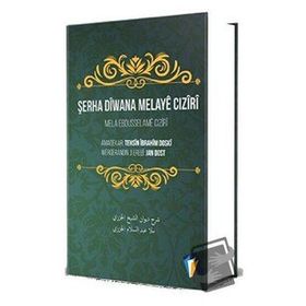 Şerha Diwana Melaye Ciziri - Mela Ebdusselame