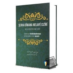 Şerha Diwana Melaye Ciziri - Mela Ebdusselame