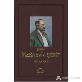 ŞERHLİ MESNEVI-I ŞERIF - KENAN RIFAI