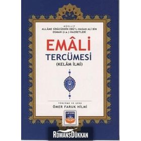 Şerhü’l Emali Tercümesi - Mahmut Şevket Ustaosmanoğlu