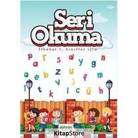 Seri Okuma - İlkokul 1.Sınıflar İçin - Veysel Yıldız