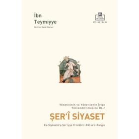 Şer'i Siyaset - Dede Cöngi
