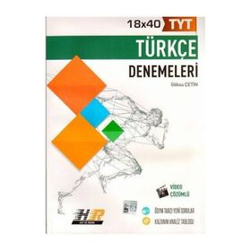 Seri Yayınları TYT Türkçe - Matematik 12x40 Deneme