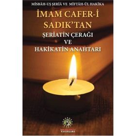 Şeriat ve Hakikat Tasavvufun Teşekkül Süreci - Hacı Bayram Başer