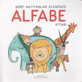 Şerif Hayvanlar Aleminde Alfabe Kitabı - Uçan Kitap