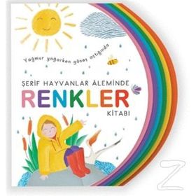 Şerif Hayvanlar Aleminde - Renkler Kitabı - Şeyma Kara