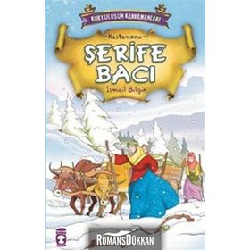 ŞERİFE BACI - İSMAİL BILGIN