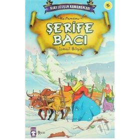 ŞERİFE BACI - İSMAİL BILGIN