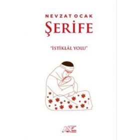 Şerife - Nevzat Ocak