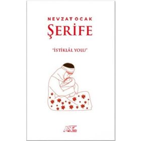 Şerife - Nevzat Ocak