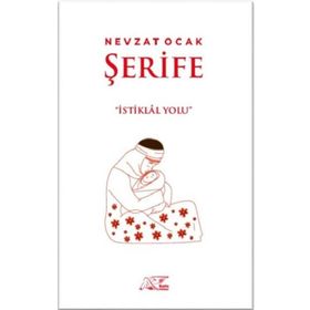 Şerife - Nevzat Ocak